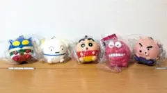 クレヨンしんちゃんキーホルダーセット