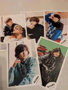 なにわ男子　公式写真　まとめ売り　25枚