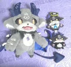 ツイステ グリム ぬいぐるみ EX ともぬい メガジャンボ 3個セット 