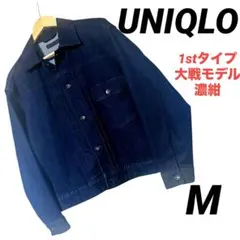 Item thumbnail for item c79c9a17-3d24-4aba-8da5-ef05a70804be