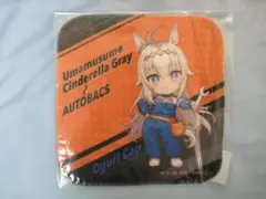ウマ娘 シンデレラグレイ オグリキャップ タオル 2026年最新】オグリキャップ タオルの人気アイテム - メルカリ
