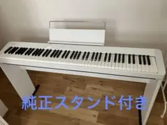 2025年最新】casio px-s1100の人気アイテム - メルカリ