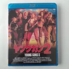 ヤングガン('88米) Blu-ray - メルカリ