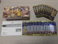 ポケモンタルカ ピカチュウデザイン50個&ババ抜き青2個 - メルカリ