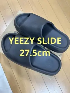2026年最新】adidas yeezy slide onyxの人気アイテム - メルカリ