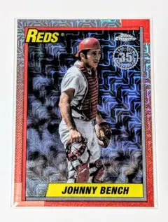 2025年最新】ジョニー・ベンチの人気アイテム - メルカリ