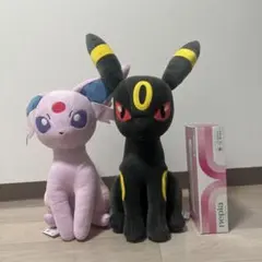 エーフィ ブラッキー ぬいぐるみ セット ポケモン Pokemon