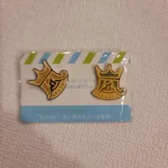 Item thumbnail for item 02080e93-0f20-494d-9ead-dd5ed1e1c0d2