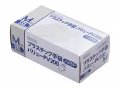PROWORK プラスチック手袋 バリュー PV 100 100枚入２０箱 PROWORK プラスチック手袋 バリュー PV 100 100枚入20箱 - メルカリ