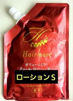 2026年最新】薬用ヘアモア_Hairmore_スカルプケアエッセンスの人気