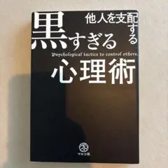 Item thumbnail for item e63267c7-f592-43bf-b99b-3c573711fabf