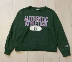 チャンピオン　スウェット　130cm トレーナー　裏毛　グリーン　裏パイル