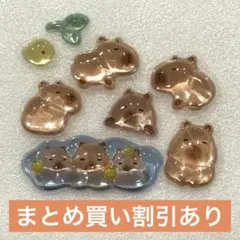7 カピバラ　クーリア　ボンボンドロップシール　いきもの　正規品