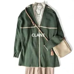 CLANE DOUBLE FACE LINE KNIT プルオーバー グリーン