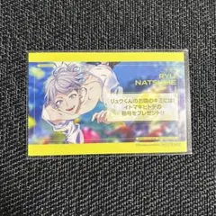 パラライ 真夏の幻影 特典 カード 棗リュウ