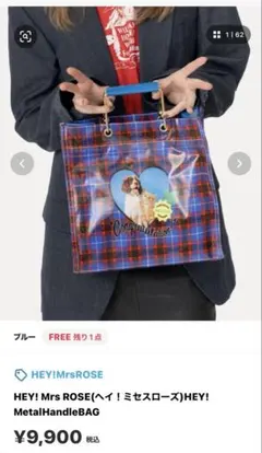 Item thumbnail for item 9ea565fa-b955-4b6f-adb8-88aa00156b9c