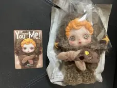 SKULLPANDA You Found Me! SneakyChestnut