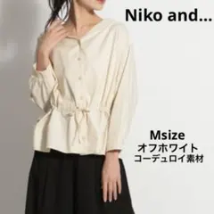 【定価4290円】 niko and… ドロステVネックブラウス M