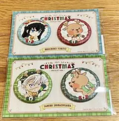 鬼滅の刃 クリスマス 缶バッジセット 時透無一郎 不死川実弥
