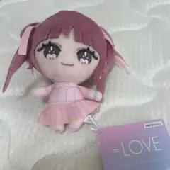 齋藤樹愛羅 =LOVE イコラブ イコールラブ ぬいぐるみマスコット ② =LOVE ぬいぐるみ 齋藤樹愛羅 イコラブ マスコットの通販 by