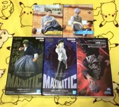 新品未開封！呪術廻戦シリーズプライズフィギュア5個セット！