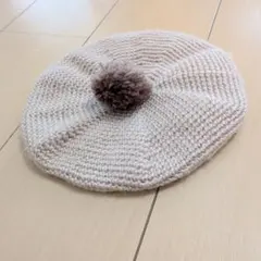 【ハンドメイド】ベビー ベレー帽 ブラウン ポンポン付 ニット 毛糸