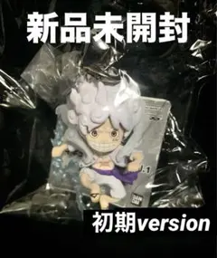 ワンピース フィギュアキーホルダー vol.1 ニカ ルフィ 新品タグ付き