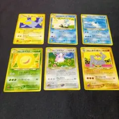 てぃー様 リクエスト 2点 まとめ商品