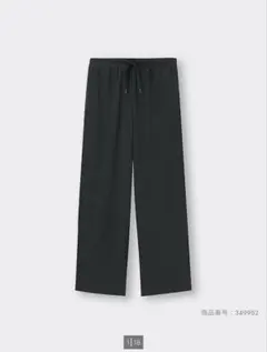 GUリブプルオンパンツ　Lサイズ　ブラック