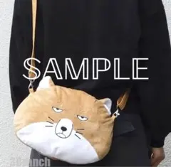 チベットスナギツネ ポシェット