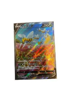 スーパーシュレッダー スポットライトプロモ - メルカリ
