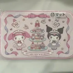 みえちゃん様 リクエスト 2点 まとめ商品