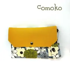 Item thumbnail for item d0bbfe8f-e97a-4784-90f3-74b55b659d85