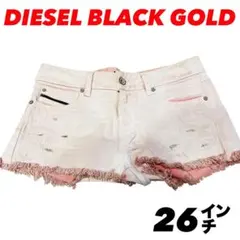 DIESEL BLACK GOLD ショートパンツ 26インチ