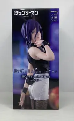 2026年最新】レゼ フィギュアの人気アイテム - メルカリ