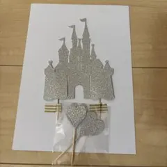 2 캐슬 하트 케이크 토퍼 웨딩 셀러브레이션