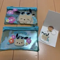 日焼け サンリオ ポチャッコ フラットポーチ めじるしチャーム セリア ポーチのサムネイル