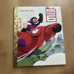 Disney Big Hero 6 Hiro's Journal - メルカリ