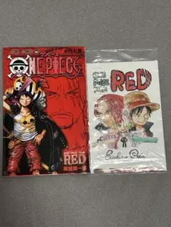ONE PIECE FILM RED 映画特典