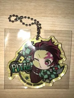 鬼滅の刃 ぴた！でふぉめ　アクリルキーホルダー 竈門炭治郎