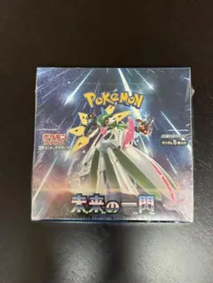 2025年最新】未開封シュリンク付きの人気アイテム - メルカリ