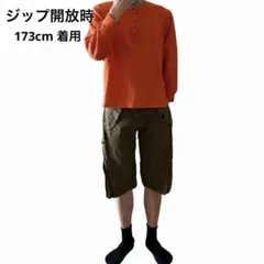 00s STONE ISLAND ギミック ワイドカーゴショーツ Y2K