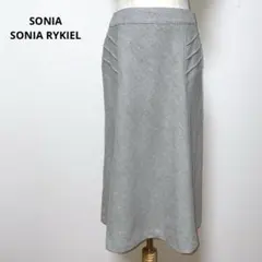 SONIA SONIA RYKIEL ソニアリキエル ウール スカート 40のサムネイル