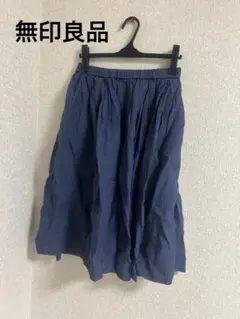 無印良品☆リネンスカート