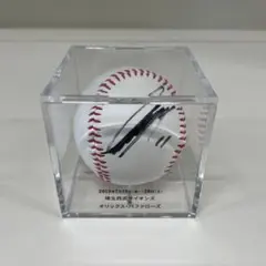 マイナビオールスターゲーム2025 今井達也 直筆サインボール 記念ボール 6/18(月)～オンライン限定「今井達也投手プロ初勝利記念直筆