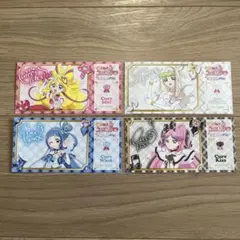 キミとアイドルプリキュア展　特典カード４枚セット