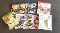 入浴剤 9パックセット