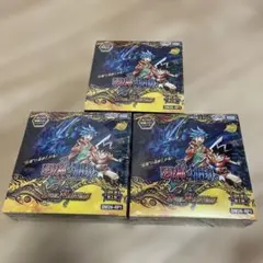 デュエルマスターズ 逆転神vs切札竜 4boxセット - メルカリ