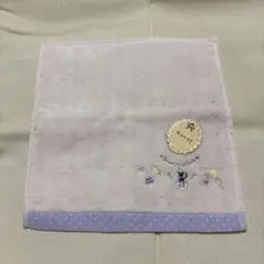 Item thumbnail for item 89088bdd-8fb3-43c6-acd5-1c2f6ab6e405