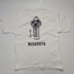 Sun Surf サンサーフ Tシャツ むさしや Musa-shiyaのサムネイル